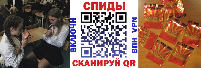 БУТИРАТ оксибутират  Курчалой 