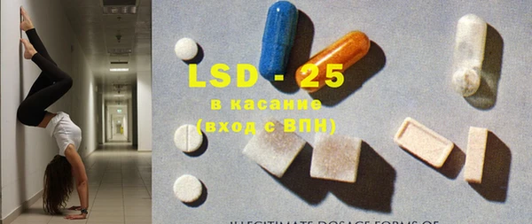 таблы Алексеевка
