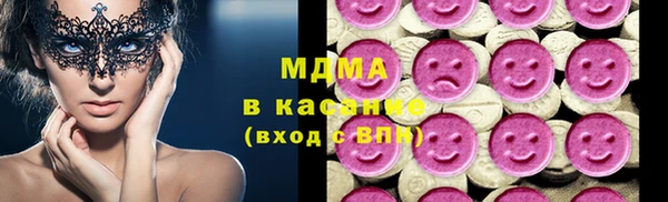 таблы Алексеевка