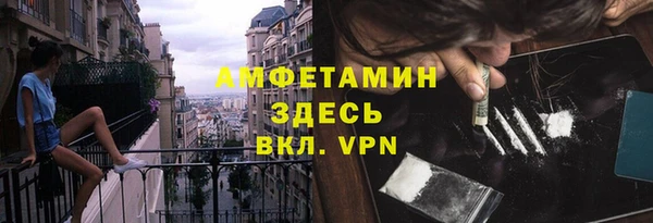 таблы Алексеевка