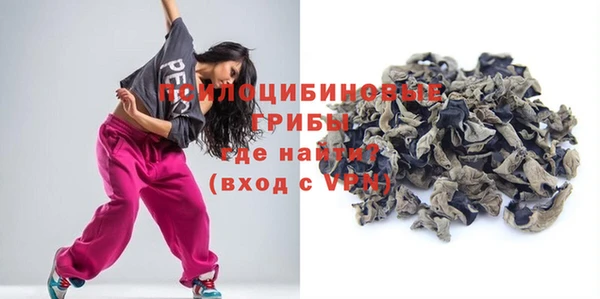 таблы Алексеевка