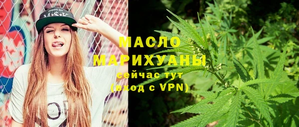 скорость mdpv Алзамай
