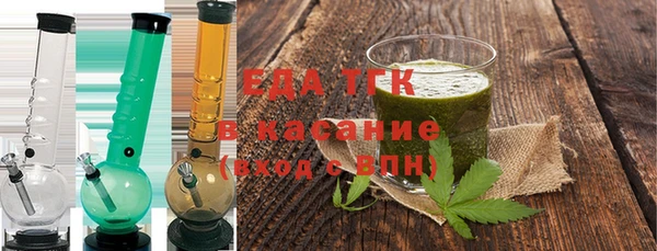 скорость mdpv Алзамай