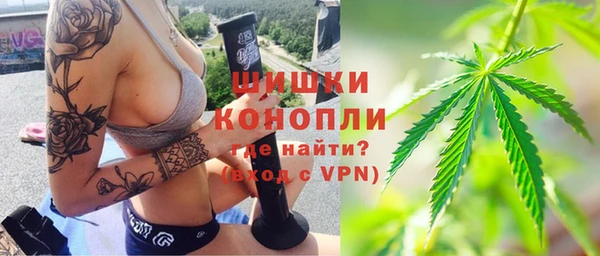 скорость mdpv Алзамай