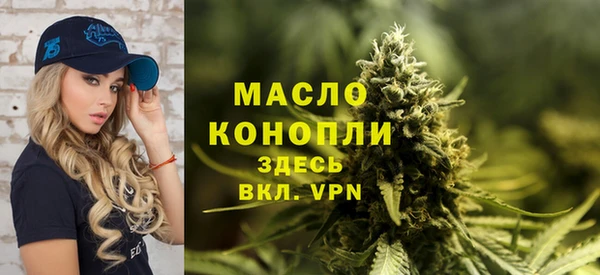 скорость mdpv Алзамай