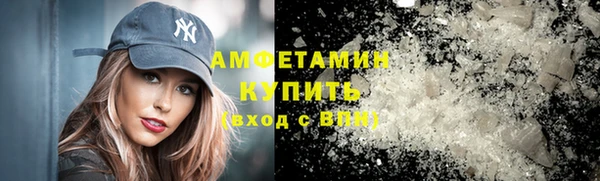 скорость mdpv Алзамай