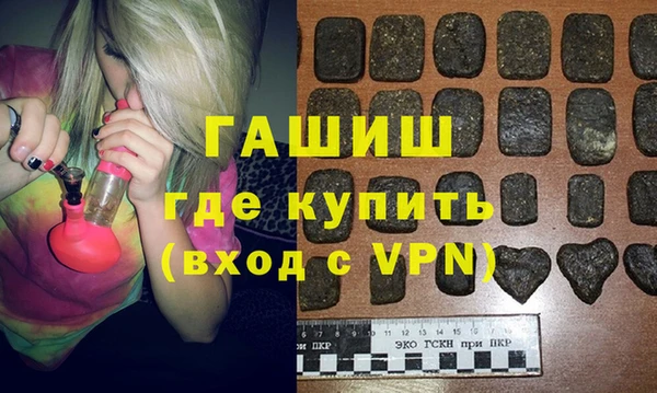 таблы Алексеевка
