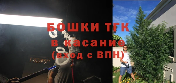 скорость mdpv Алзамай