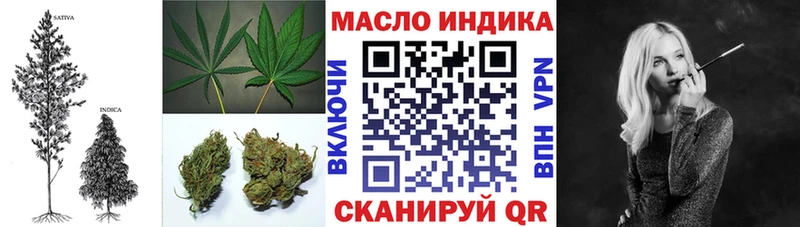 Дистиллят ТГК Wax  Курчалой 